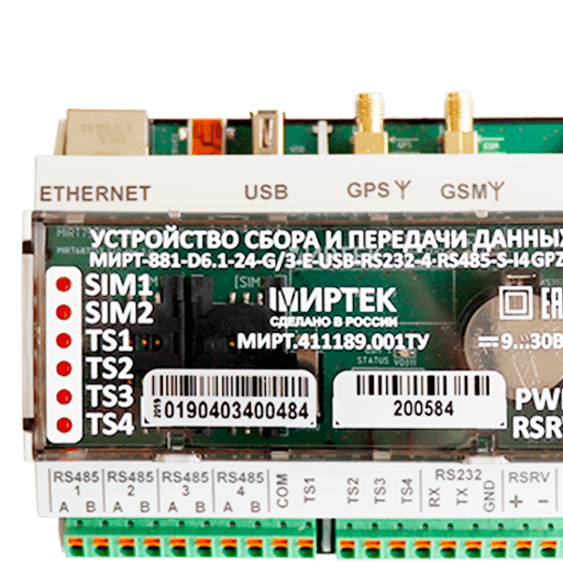 Каналообразующая аппаратура МИРТЕК