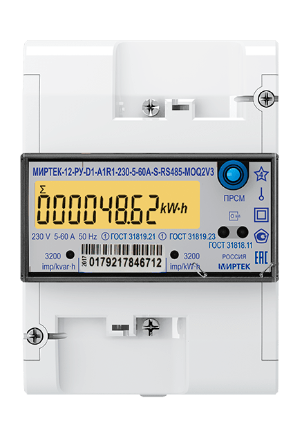 Миртек гомель. Пульт от счетчика МИРТЕК 32 электроэнергии. Схема подключения МИРТЕК 12 ру. МИРТЕК 32 схема. Каскад 32 МТ.